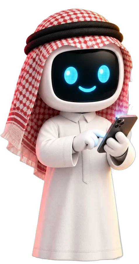 AI assistant mascot, Gulf edition